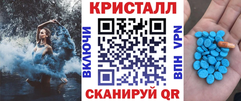 Amphetamine 98%  купить закладку  Петропавловск-Камчатский 