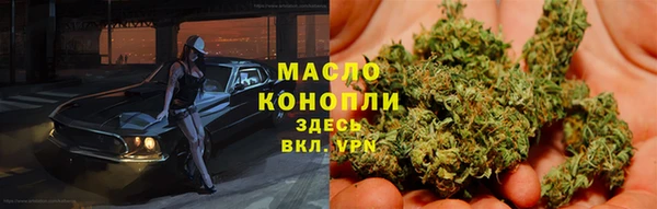 МДПВ Верхнеуральск
