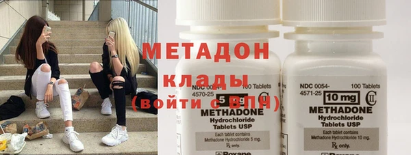 МДПВ Верхнеуральск