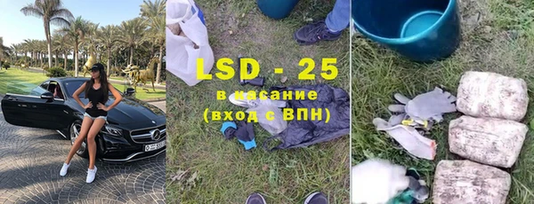МДПВ Верхнеуральск