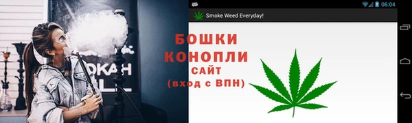 МДПВ Верхнеуральск