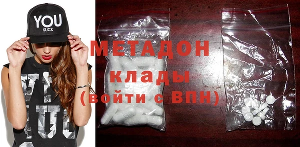 МДПВ Верхнеуральск