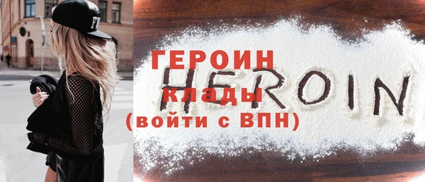 МДПВ Верхнеуральск