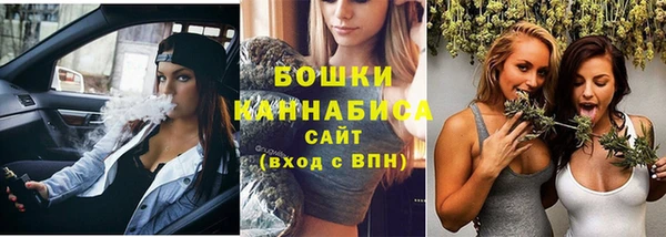героин Волосово