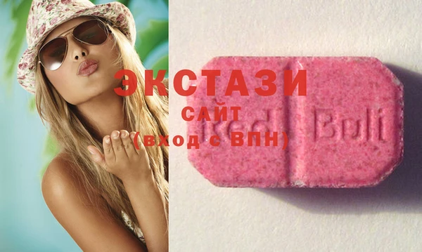 МДПВ Верхнеуральск
