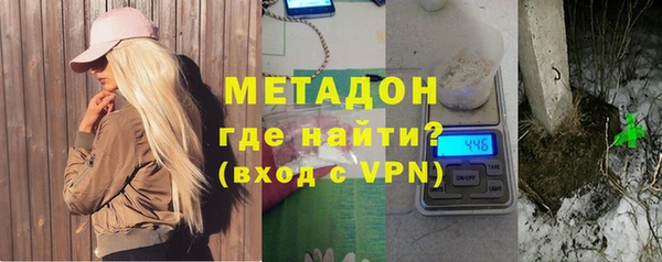 МДПВ Верхнеуральск