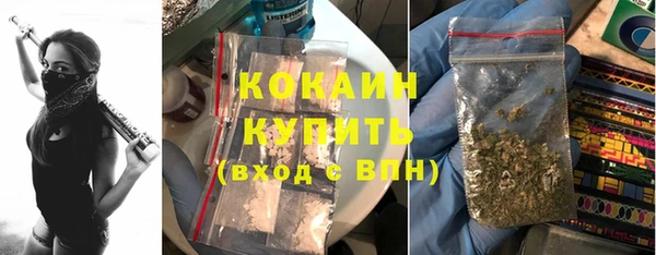 МДПВ Верхнеуральск