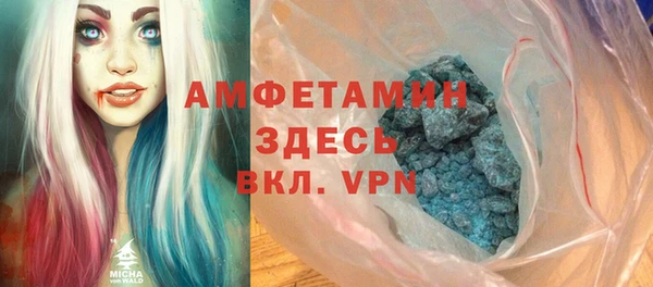 МДПВ Верхнеуральск