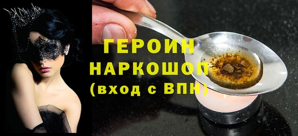 винт Володарск