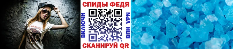 МЕТАМФЕТАМИН пудра  мориарти телеграм  Петропавловск-Камчатский  гидра зеркало 
