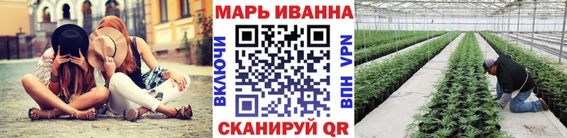 Марихуана ГИДРОПОН  цены наркотик  Петропавловск-Камчатский 